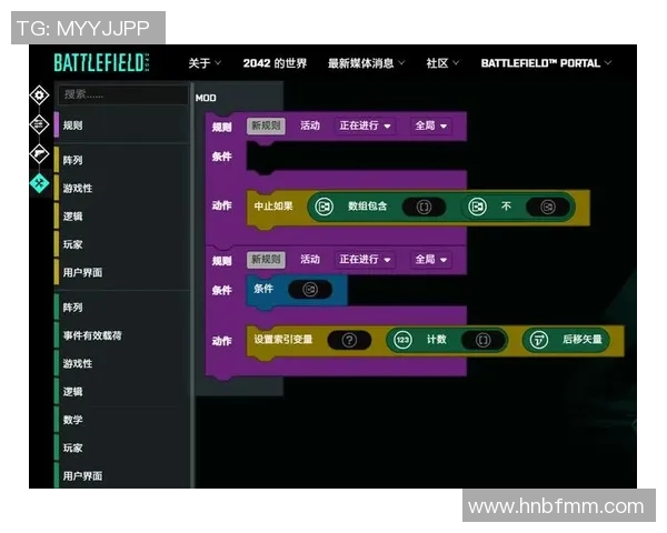 实况足球8贴吧热议经典玩法与技巧分享，玩家交流不断提升游戏乐趣