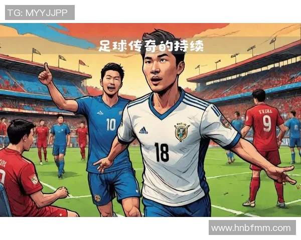 足球号码背后的故事与意义探秘：从传奇球员到战术角色的深度解析