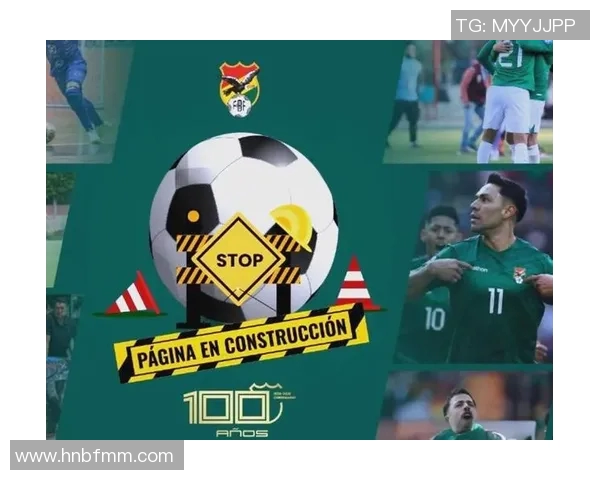 乌拉圭与委内瑞拉激战在即谁能在南美洲预选赛中笑到最后